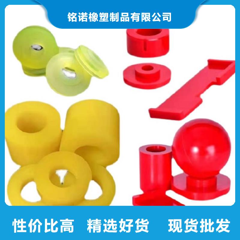 質(zhì)量?jī)?yōu)的聚氨酯制品廠實(shí)體廠家
