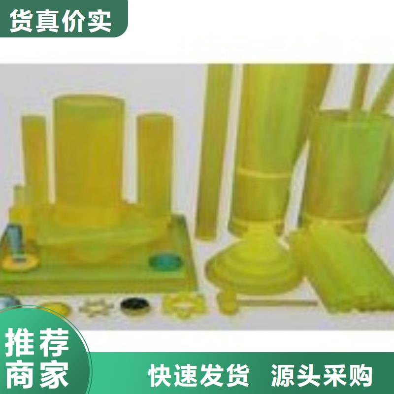 聚氨酯制品廠_聚氨酯制品廠廠家