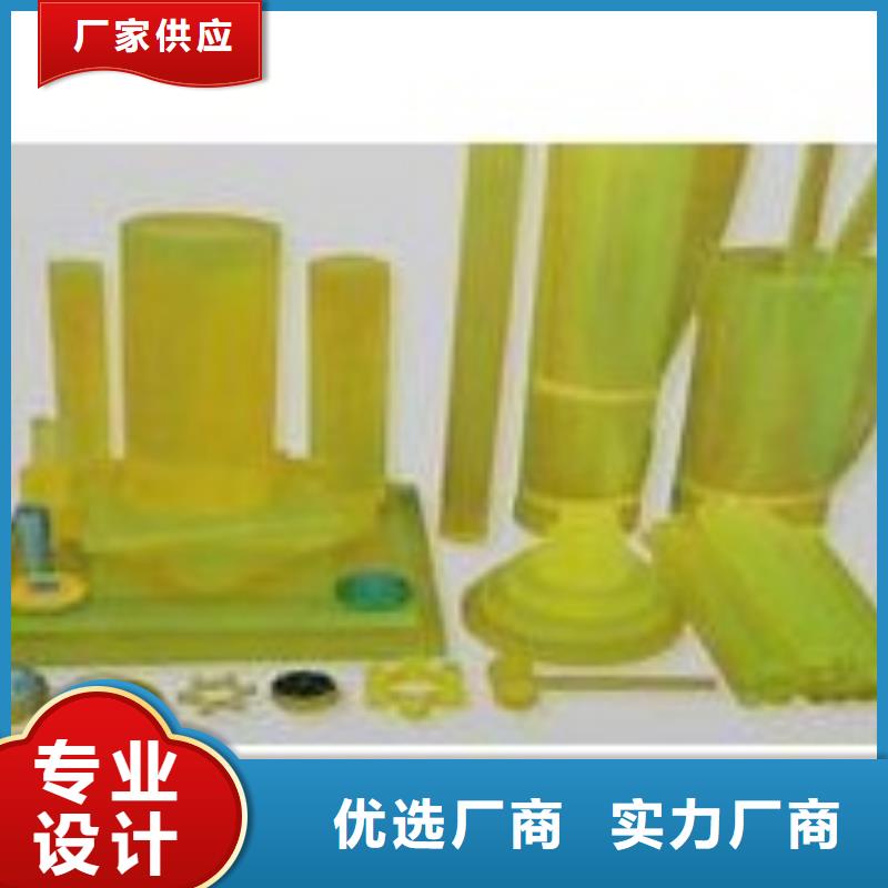 聚氨酯制品尼龙轮严谨工艺