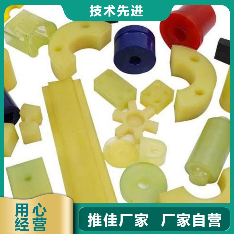 可定制聚氨酯制品系列批發(fā)的廠家