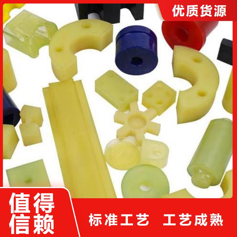 聚氨酯制品尼龍輪層層質(zhì)檢