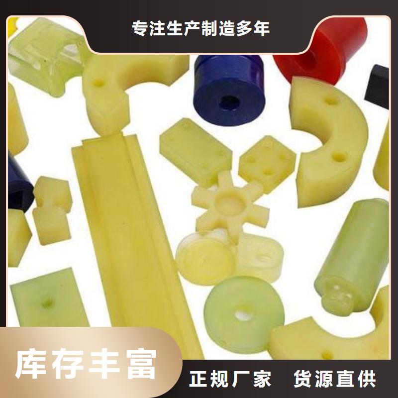 聚氨酯制品工廠(chǎng)廠(chǎng)家，基地