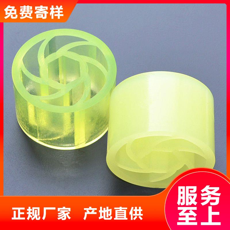聚氨酯制品優(yōu)質(zhì)商家
