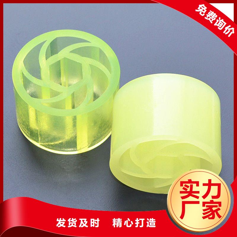 聚氨酯制品硅胶密封条客户满意度高