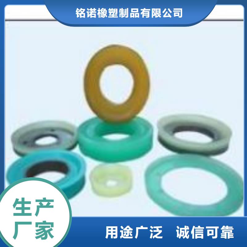 聚氨酯制品尼龍輪層層質(zhì)檢
