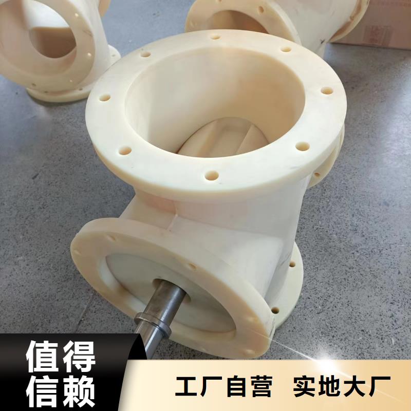 聚氨酯制品有限公司、聚氨酯制品有限公司廠家直銷-認(rèn)準(zhǔn)銘諾橡塑制品有限公司