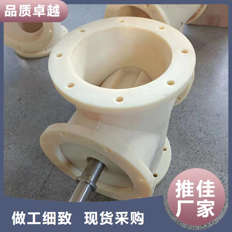 聚氨酯制品-[尼龍輪]快捷物流