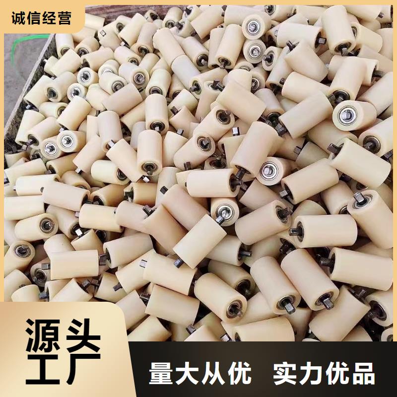 聚氨酯制品尼龍輪廠家制造廠家