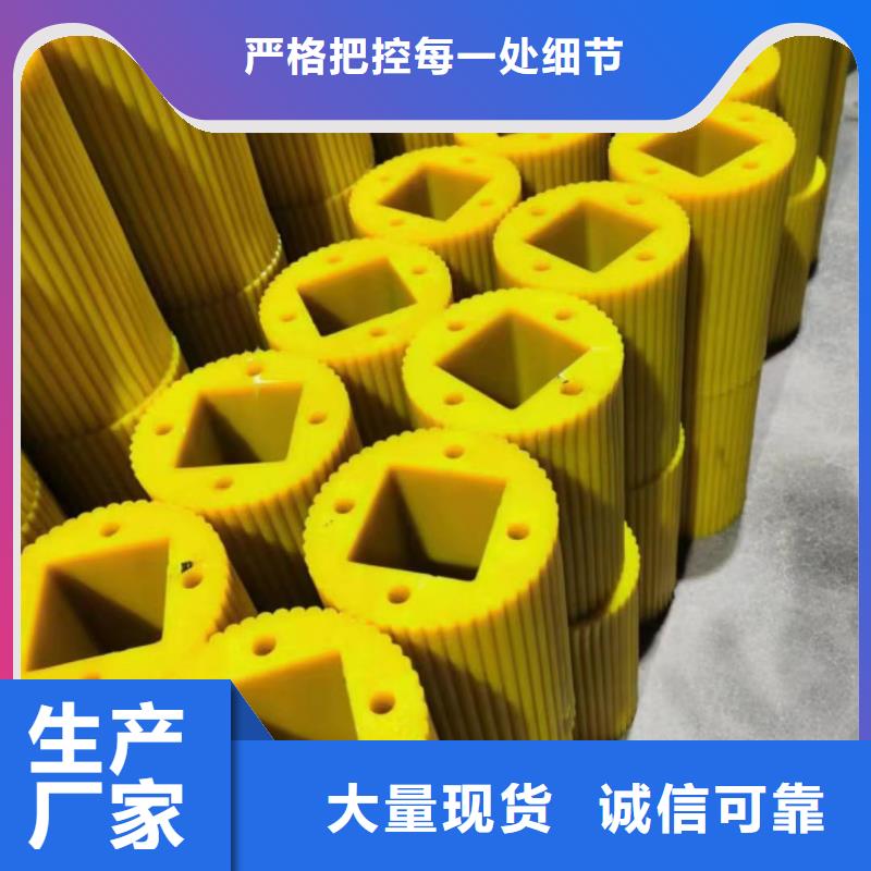 聚氨酯制品有限公司定制批發(fā)