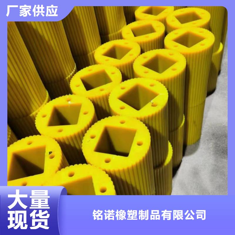 聚氨酯制品有限公司定制批發(fā)