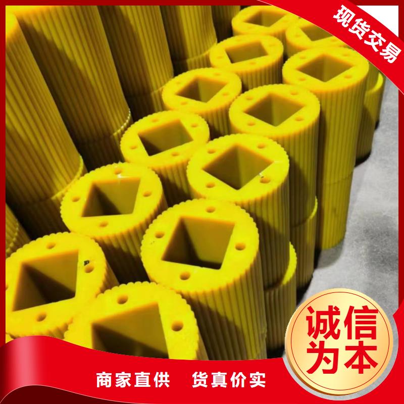 專業(yè)銷售聚氨酯制品屬于什么行業(yè)類別-保量