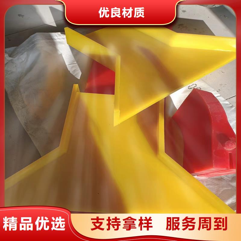 供應(yīng)批發(fā)聚氨酯制品-保質(zhì)