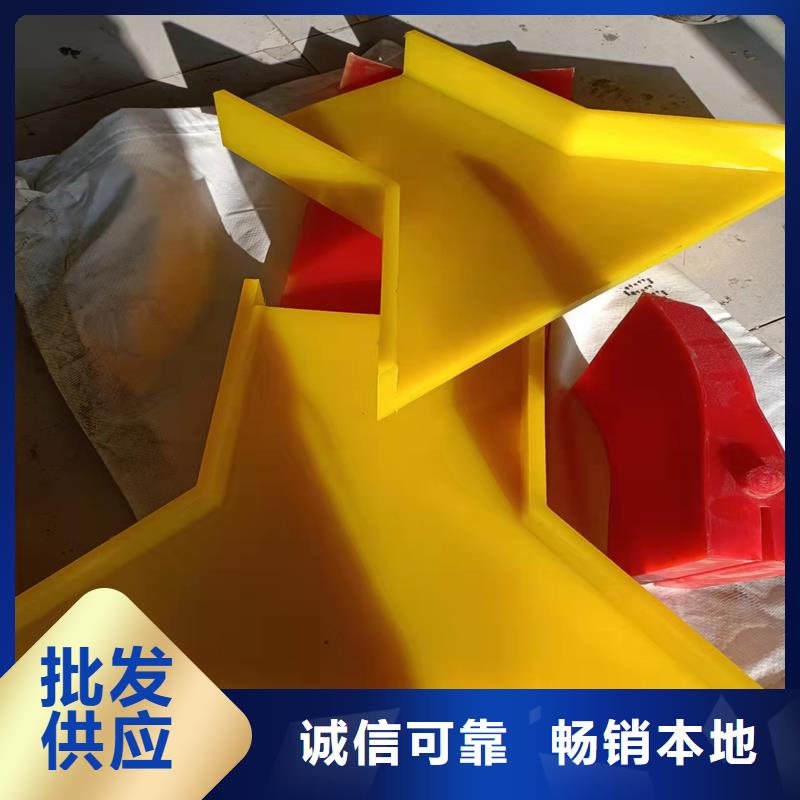 專業(yè)銷售聚氨酯制品屬于什么行業(yè)類別-保量