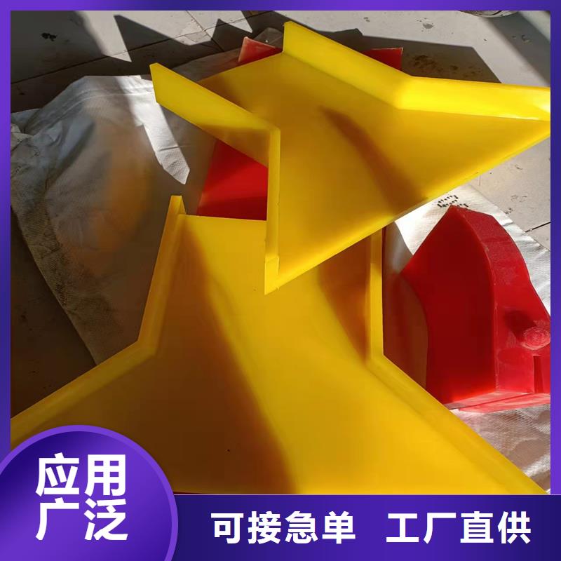 找聚氨酯制品有哪些實(shí)體大廠
