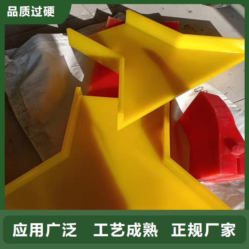 聚氨酯制品海量現(xiàn)貨直銷