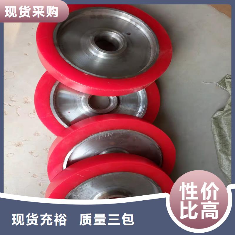 聚氨酯制品海量現(xiàn)貨直銷