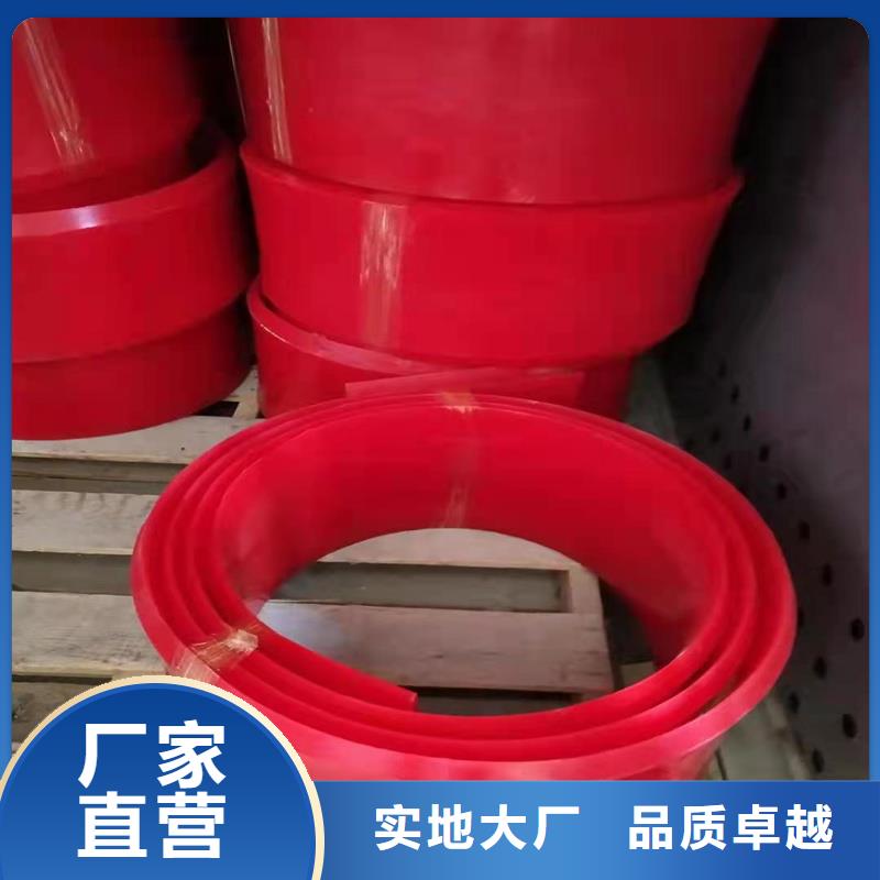 聚氨酯制品海量現(xiàn)貨直銷