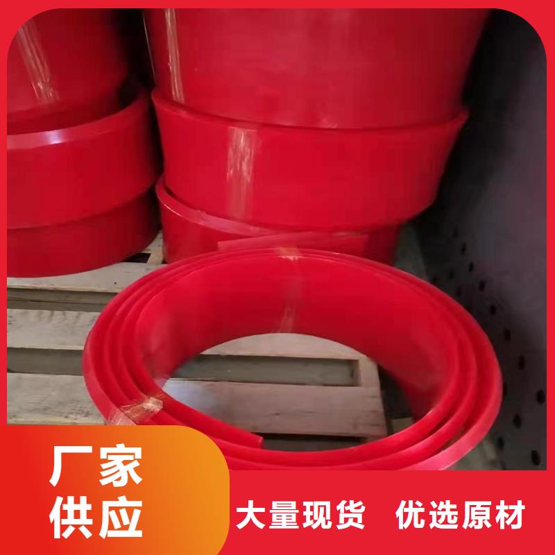 供應(yīng)批發(fā)聚氨酯制品-保質(zhì)