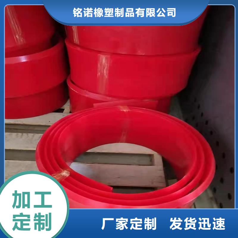 聚氨酯制品尼龙轮货品齐全