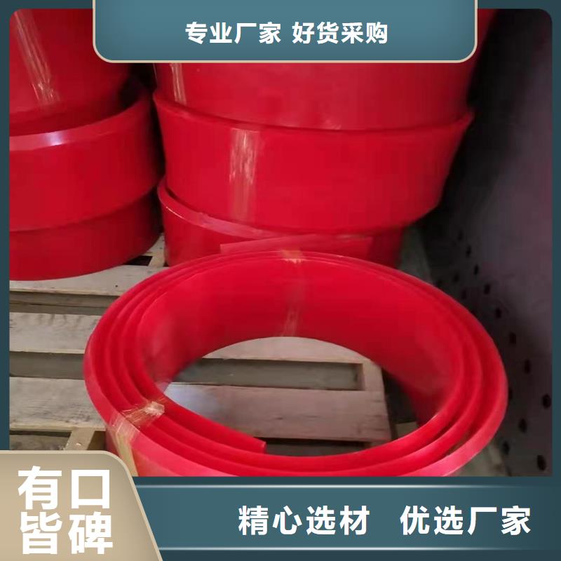 聚氨酯制品尼龍輪廠家制造廠家