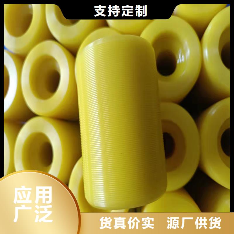 聚氨酯制品尼龙轮层层质检