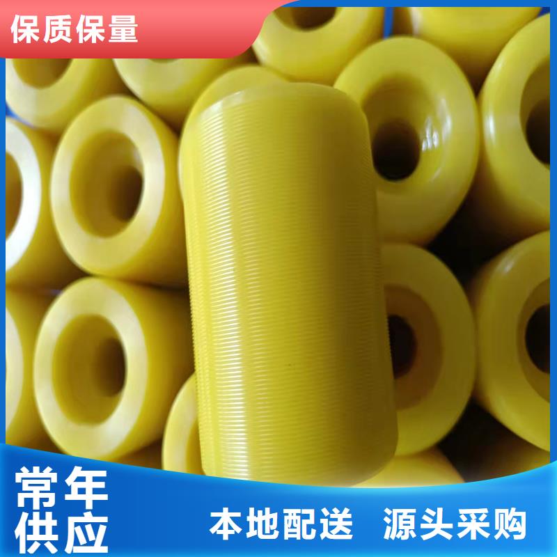 聚氨酯制品有限公司廠家現(xiàn)貨直銷
