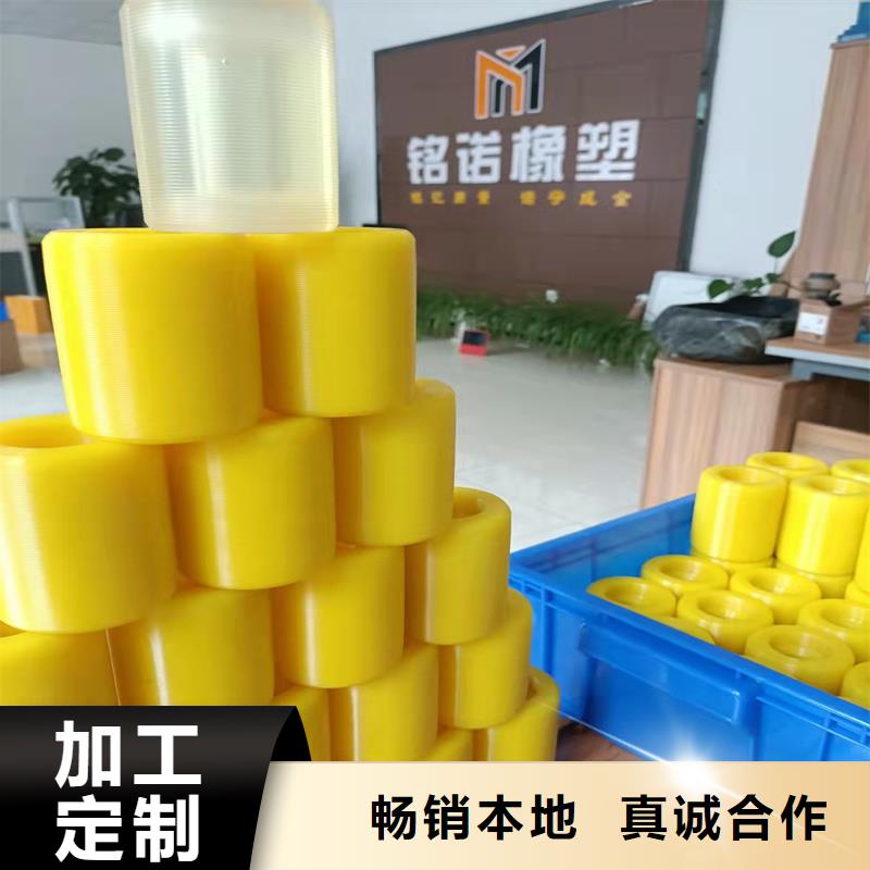 聚氨酯制品尼龙轮严谨工艺