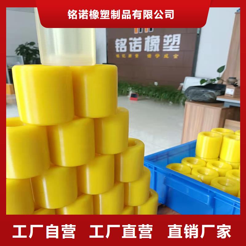 聚氨酯制品有限公司廠家現(xiàn)貨直銷