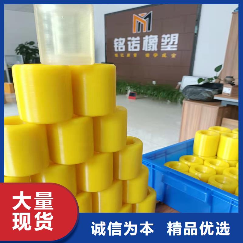 聚氨酯制品硅膠管有實力有經(jīng)驗