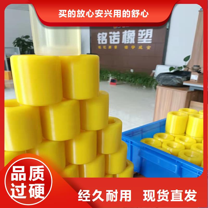 聚氨酯制品硅胶密封条客户满意度高