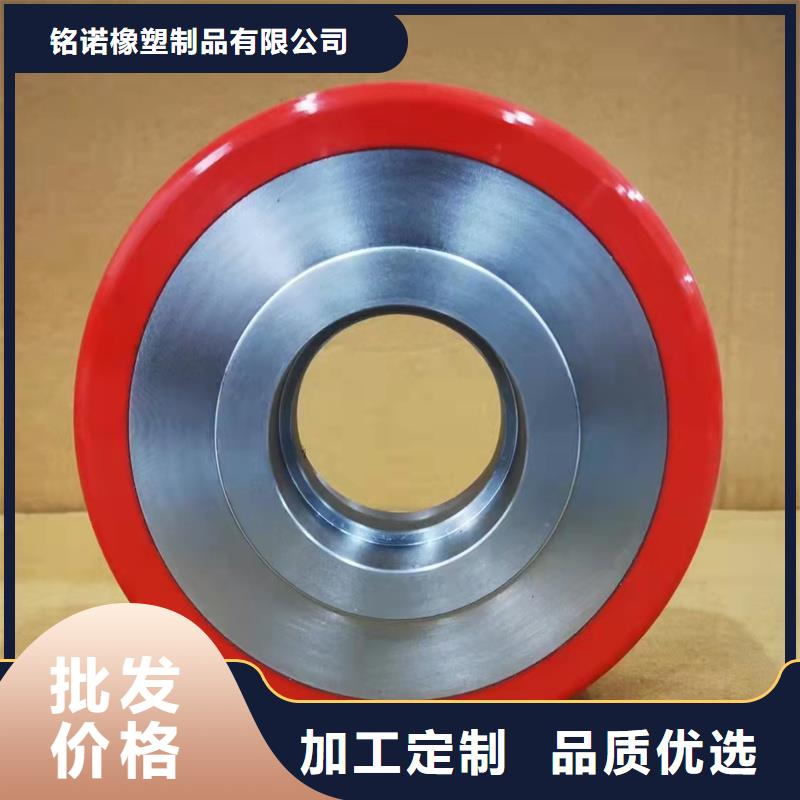 聚氨酯制品尼龙轮货品齐全