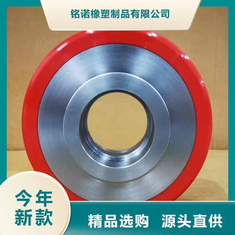 聚氨酯制品海量現(xiàn)貨直銷