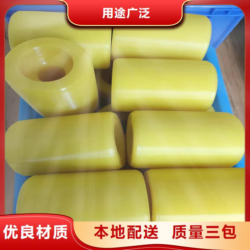 聚氨酯制品硅膠管有實力有經(jīng)驗
