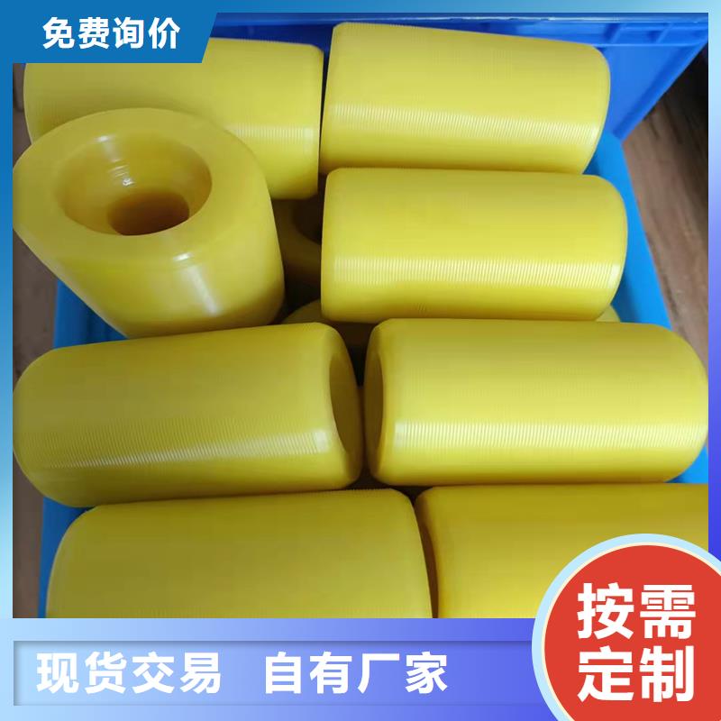 聚氨酯制品硅膠管有實力有經(jīng)驗
