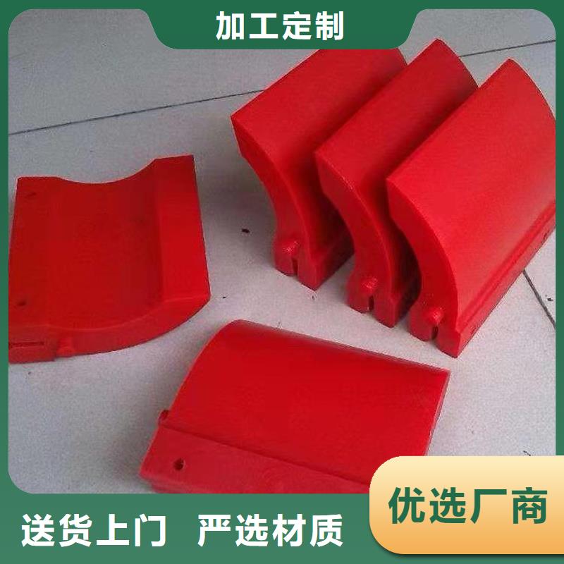 聚氨酯制品海量現(xiàn)貨直銷