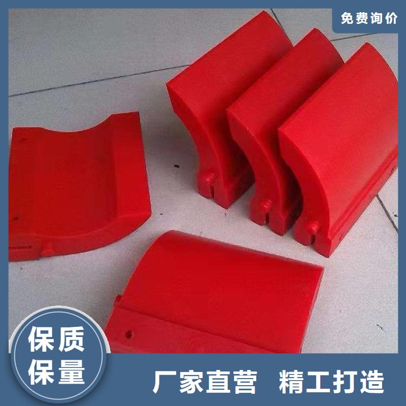 聚氨酯制品-注塑加工廠家品種全