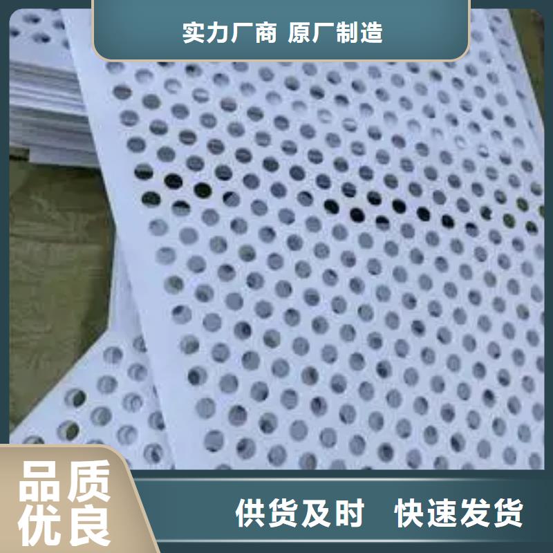 貨車塑料墊板廠家量大優(yōu)惠