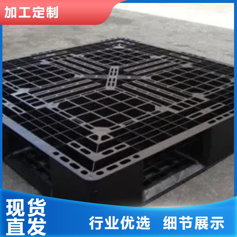 生產(chǎn)塑料墊板生產(chǎn)廠家的批發(fā)商
