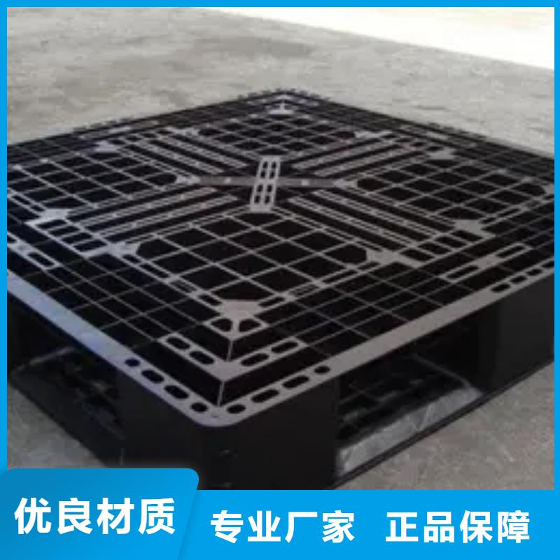 杀菌锅塑料垫板尼龙轮专注生产N年