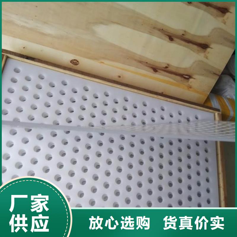 殺菌鍋塑料墊板尼龍?zhí)诐M足客戶需求