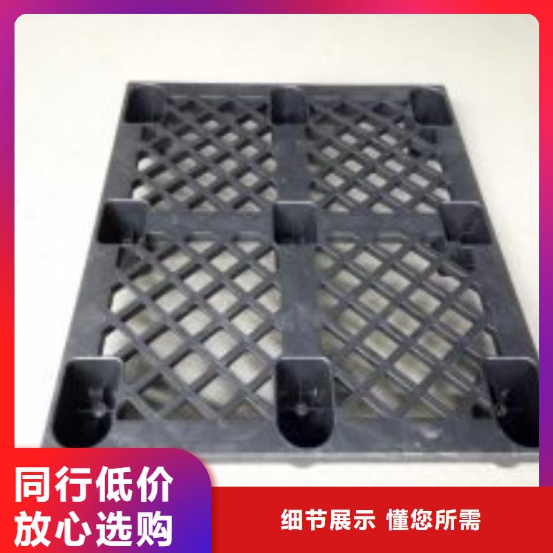 生產(chǎn)貨車塑料墊板_品牌廠家