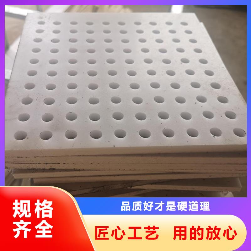 殺菌鍋塑料墊板尼龍輪閃電發(fā)貨