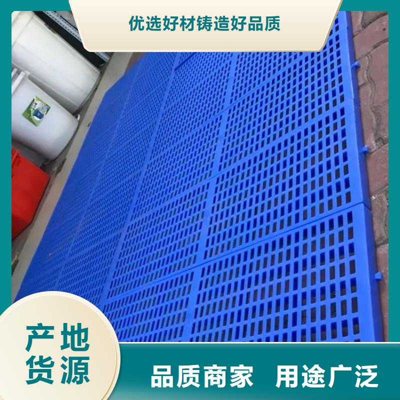 發(fā)貨速度快的貨車塑料墊板基地