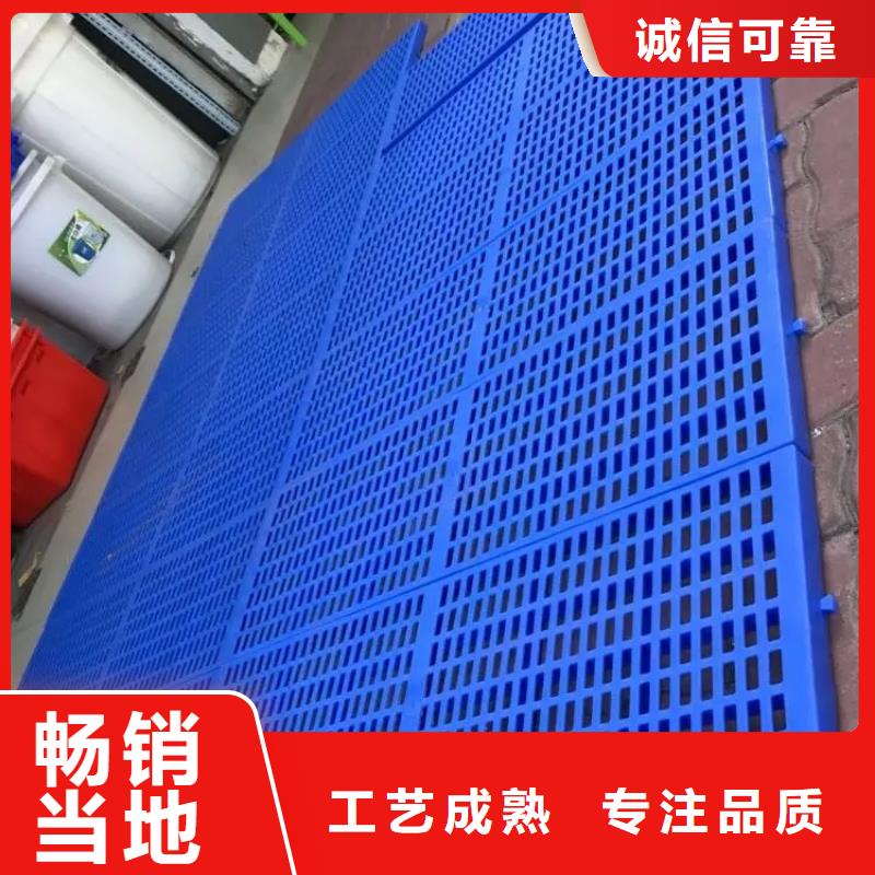 塑料墊板圖片優(yōu)質(zhì)貨源