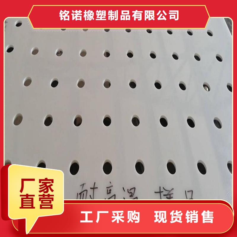 誠信的塑料墊板圖片生產(chǎn)廠家