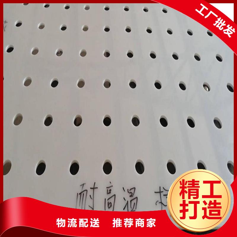 雞舍塑料墊板廠家