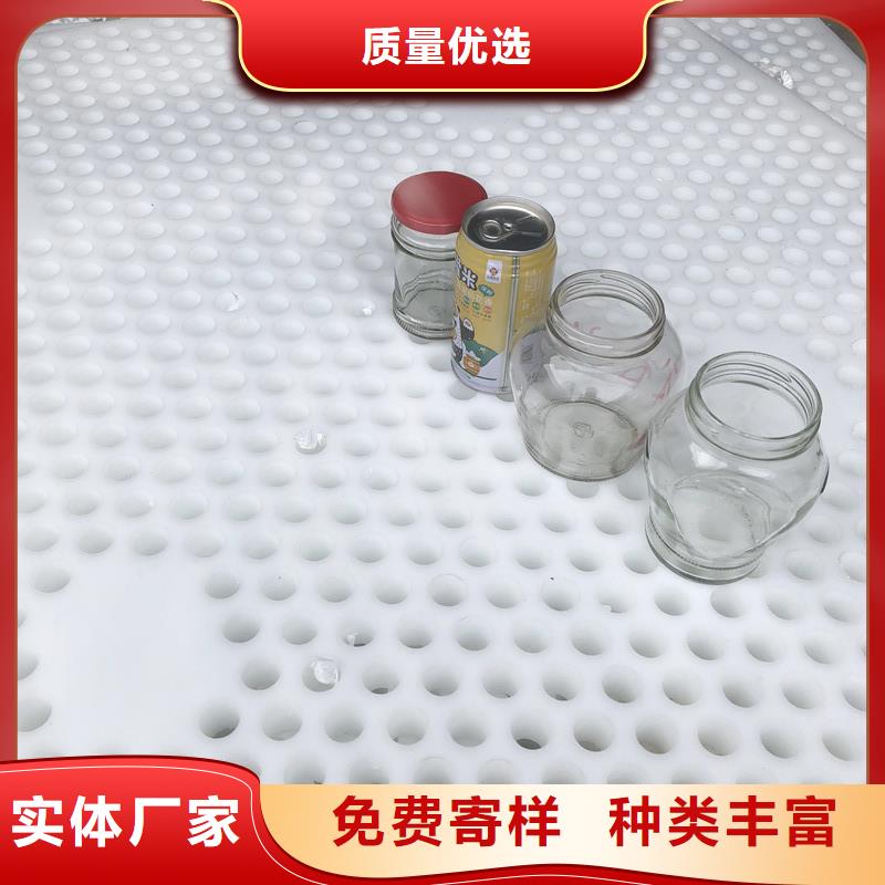 批發(fā)塑料墊板圖片與價格_品牌廠家