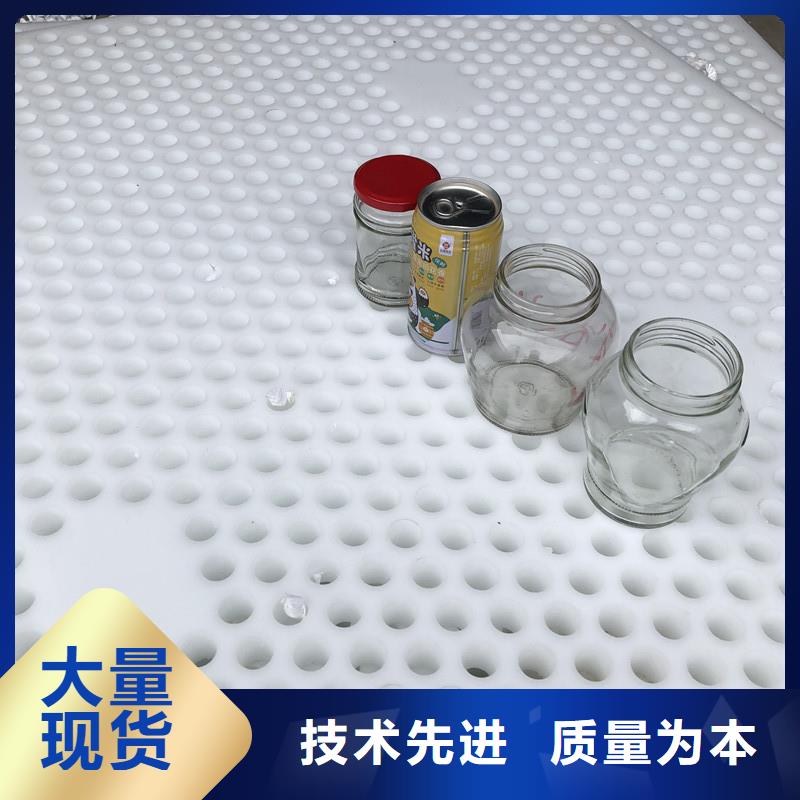 杀菌锅塑料垫板尼龙套厂家货源稳定