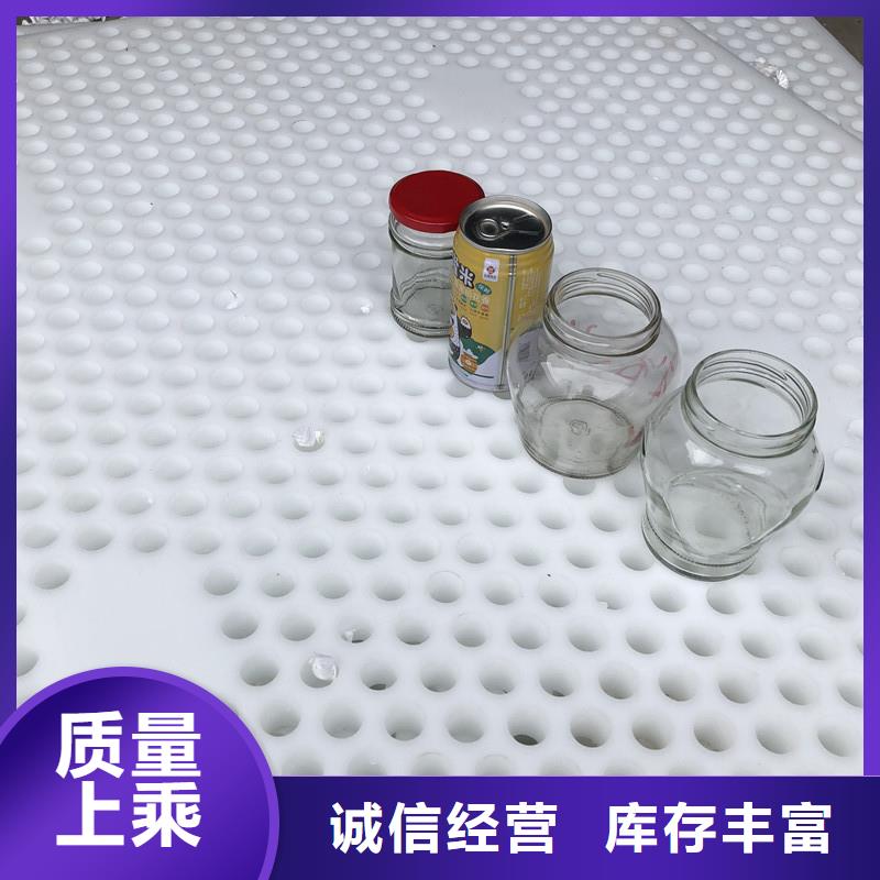 發(fā)貨速度快的塑料墊板圖片批發(fā)商