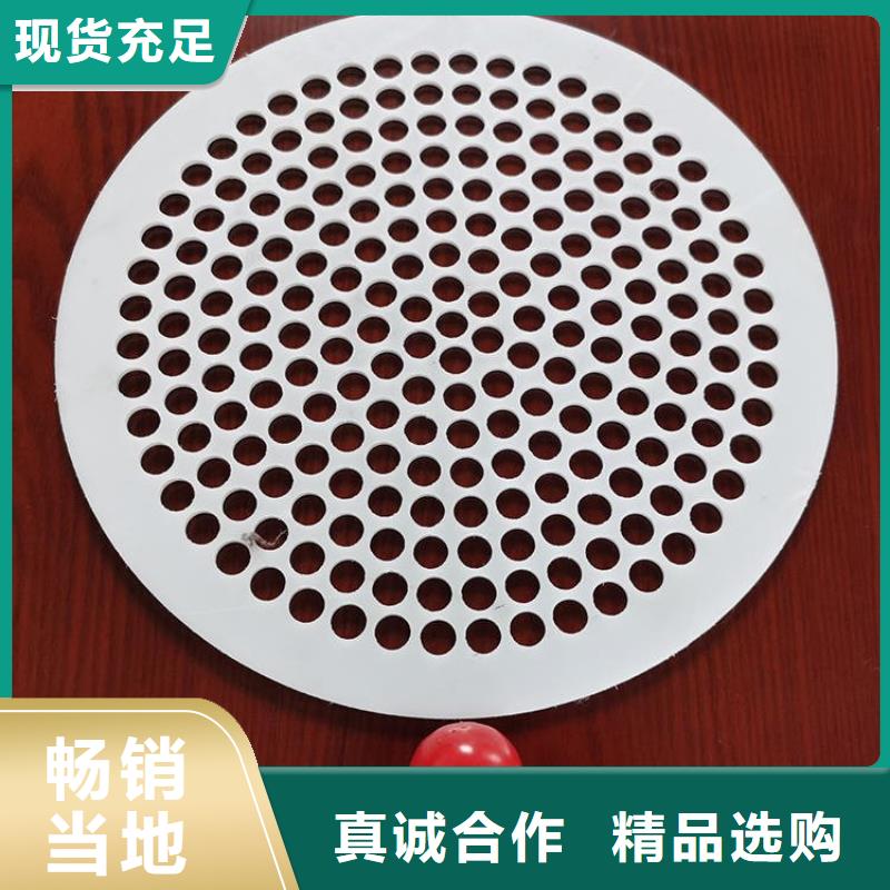 貨車塑料墊板產(chǎn)品實(shí)物圖